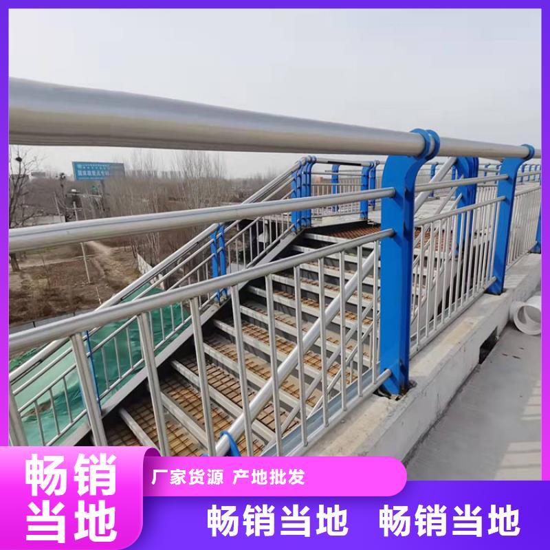 新疆维吾尔自治区乌鲁木齐市桥梁防撞栏杆设计生产安装一条龙服务