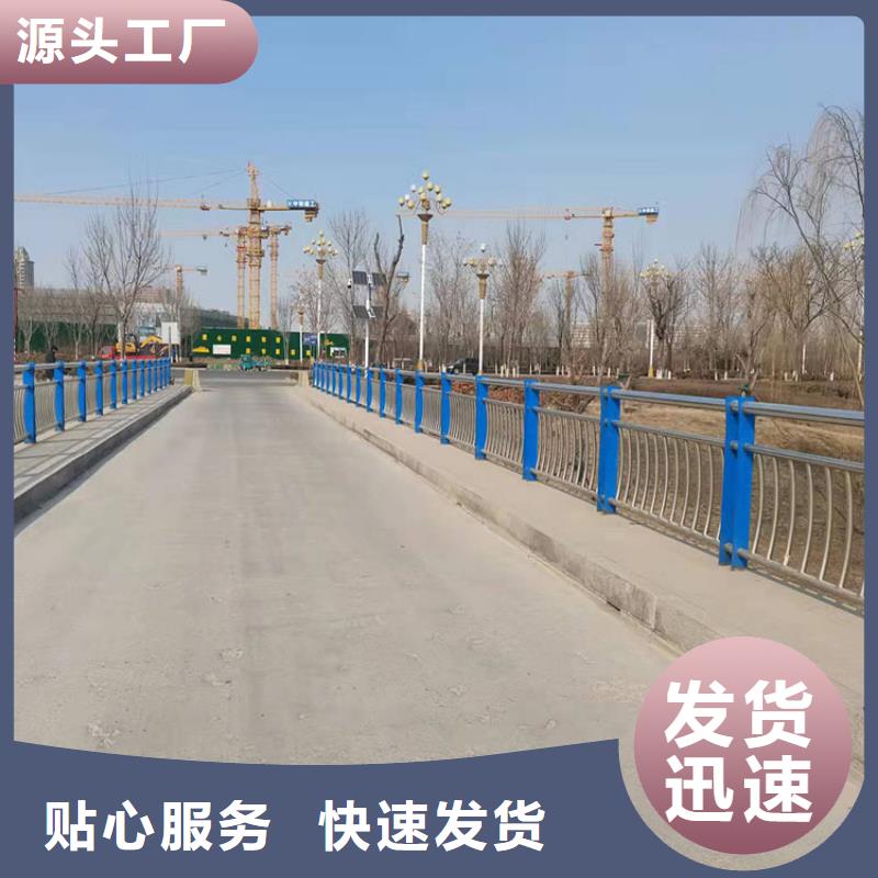 河南省安阳市道路护栏厂家联系方式源头直供