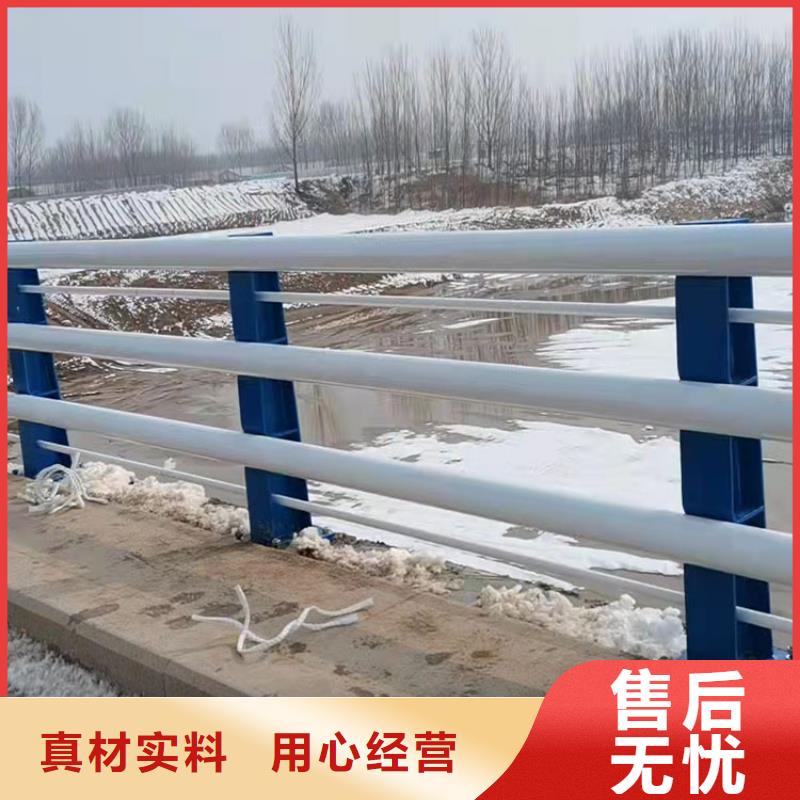 四川省内江市景观护栏可上门施工