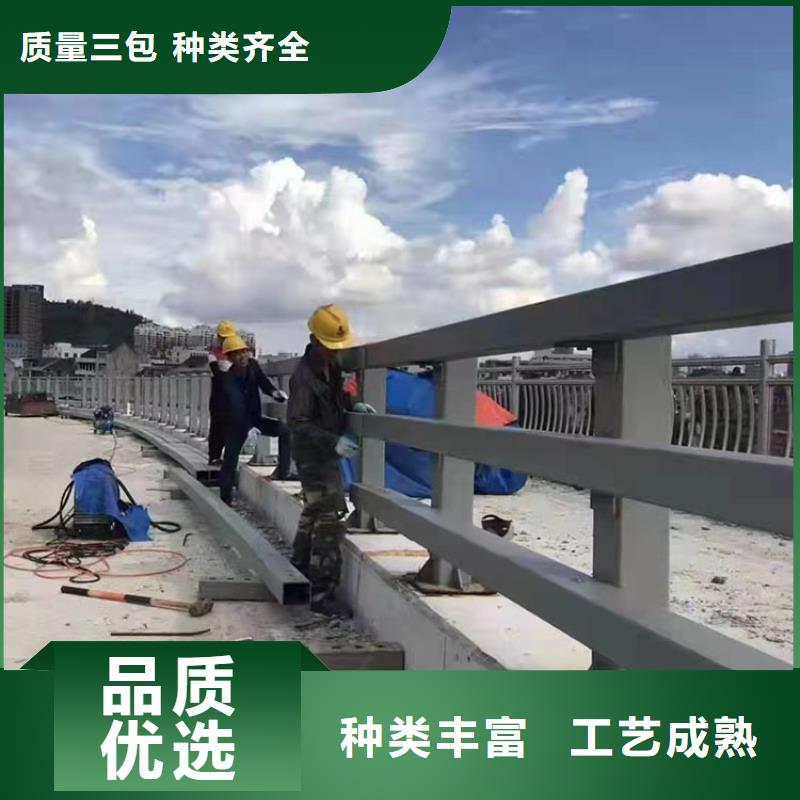 台湾护栏-不锈钢复合管护栏用品质赢得客户信赖