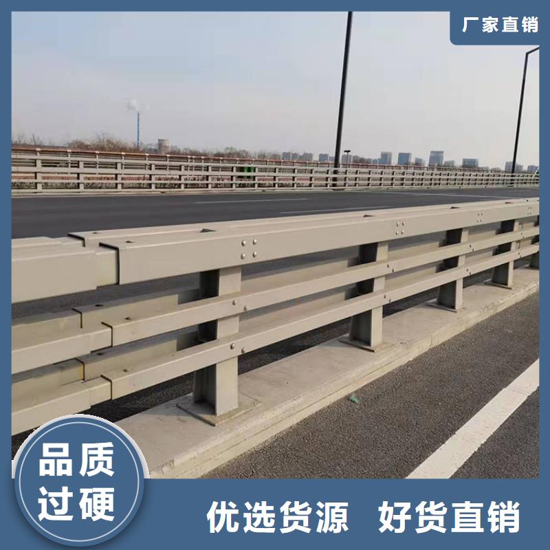 湖南省永州市道县不锈钢复合管护栏实力厂家超产品在细节