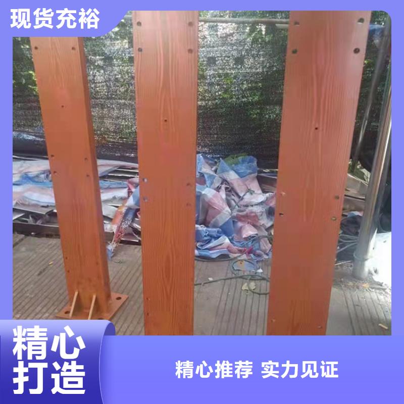 上海护栏-防撞桥梁护栏厂让利客户