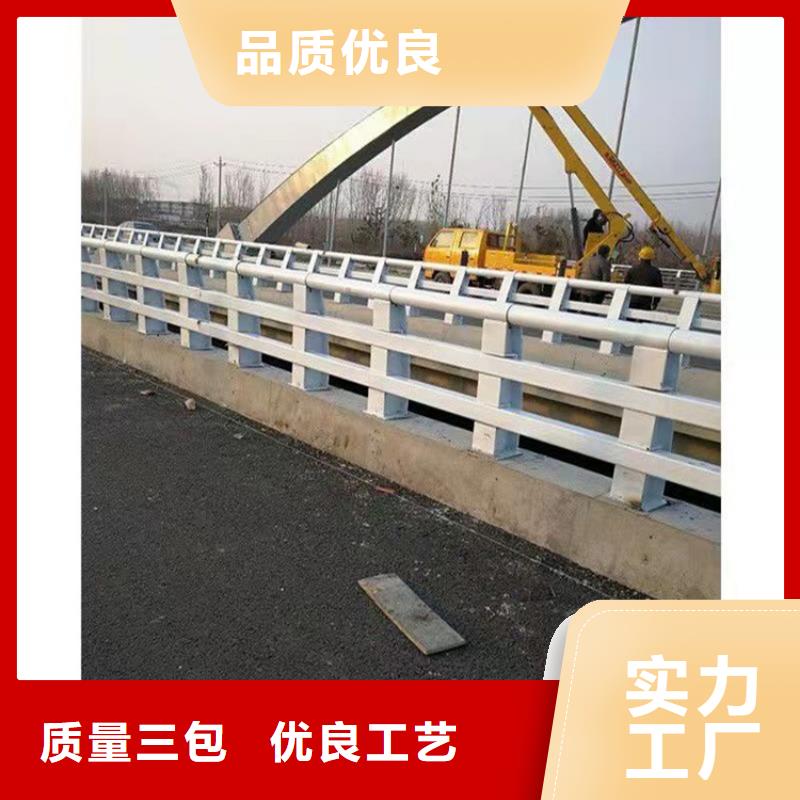 【桥梁护栏】,不锈钢护栏产地厂家直销规格齐全实力厂家
