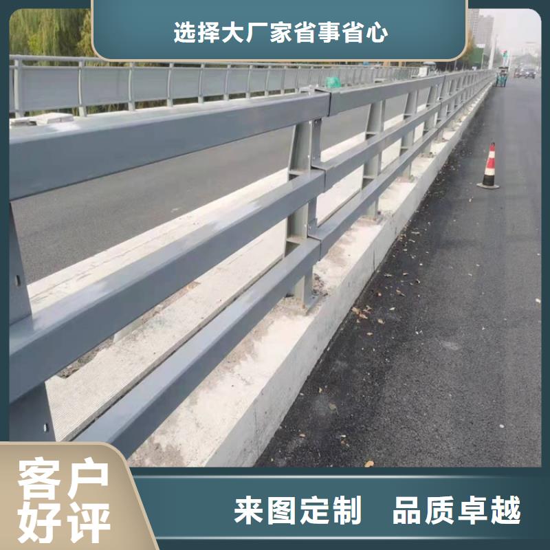 江苏桥梁护栏桥梁防撞护栏实体厂家支持定制