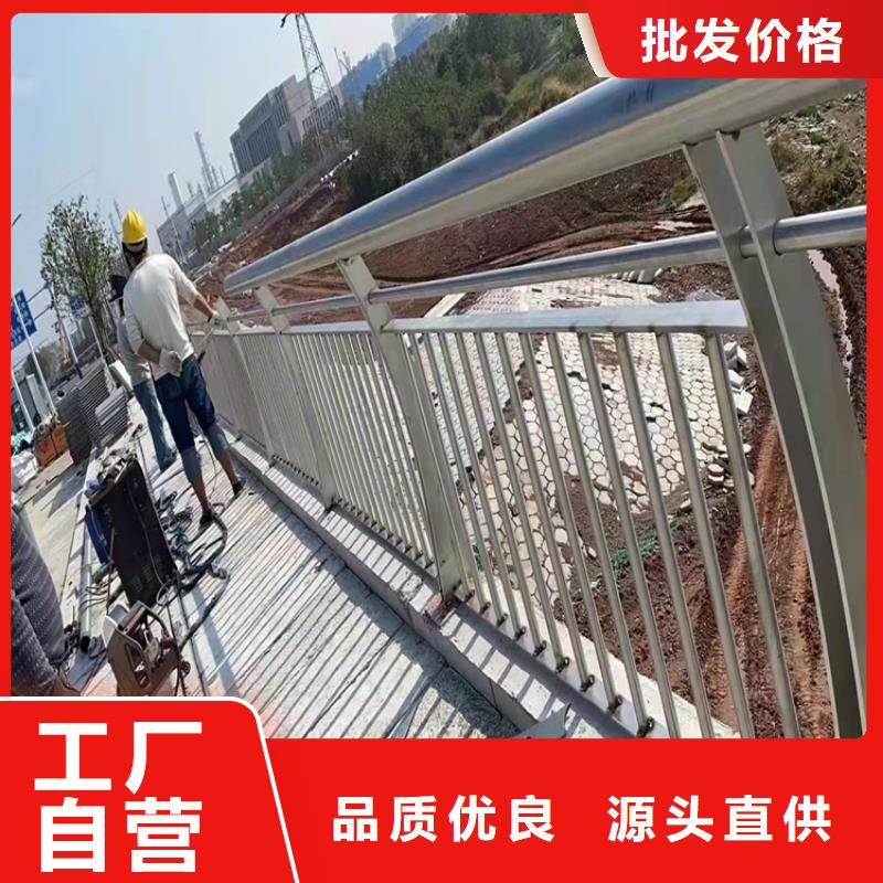 【桥梁护栏】,桥梁防撞护栏自产自销专注细节更放心