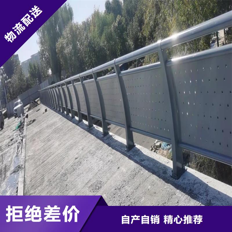 安徽桥梁护栏 桥梁护栏厂家产品实拍
