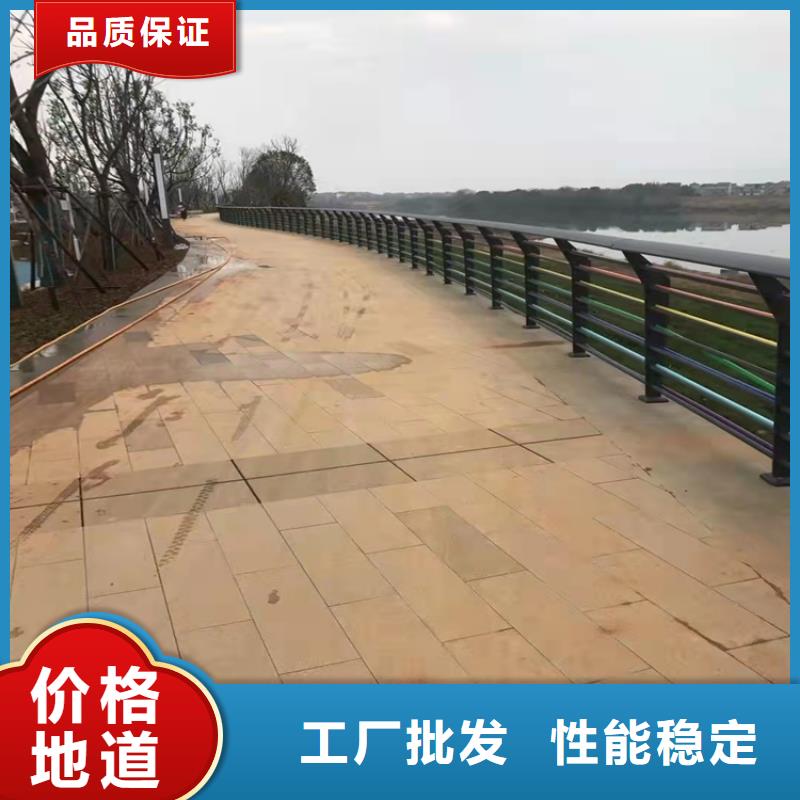 贵州桥梁护栏道路景观护栏生产经验丰富