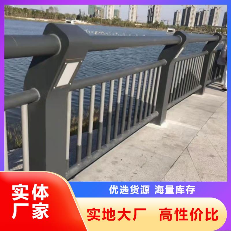 桥梁护栏立柱生产厂家-发货及时精选优质材料