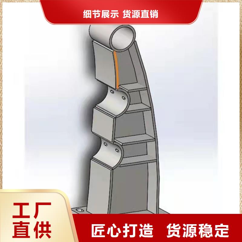【桥梁护栏】防撞护栏正规厂家优质原料