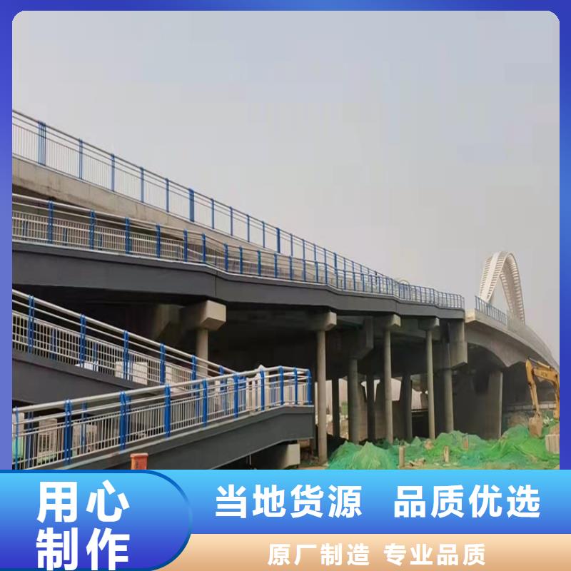 湖北宜昌市猇亭公路防撞栏杆适用场景