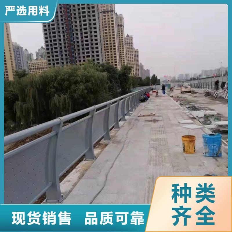 青海桥梁护栏道路隔离护栏精选货源