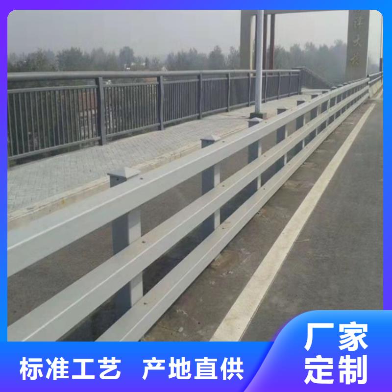桥梁护栏-不锈钢复合管护栏真实拍摄品质可靠厂家直销