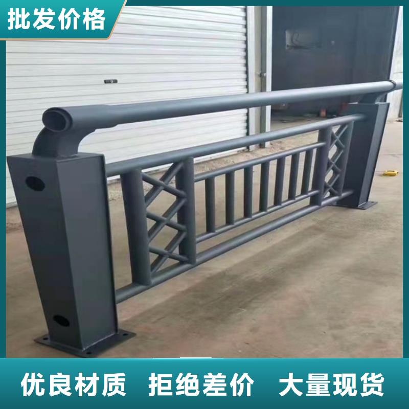 香港桥梁护栏不锈钢护栏使用方法