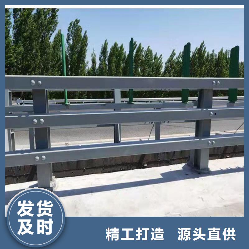 湖南桥梁护栏道路景观护栏多年厂家可靠