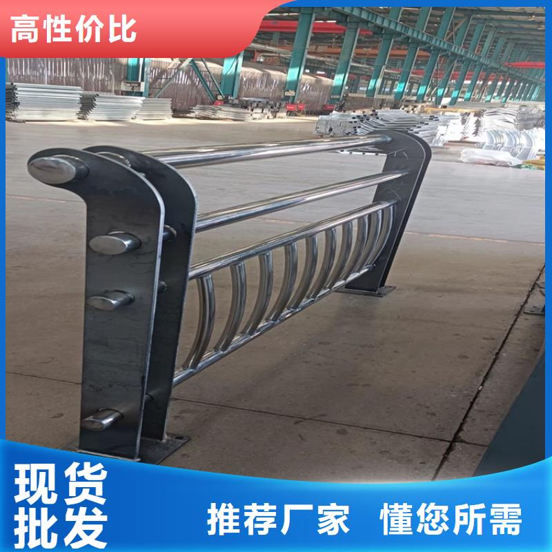 台湾桥梁护栏道路景观护栏质检合格出厂