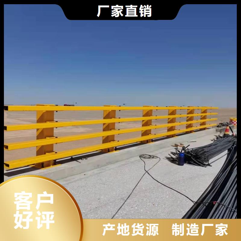 杭州市桥梁防撞护栏