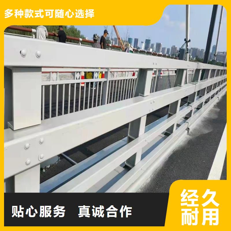 广东桥梁护栏道路景观护栏好品质售后无忧