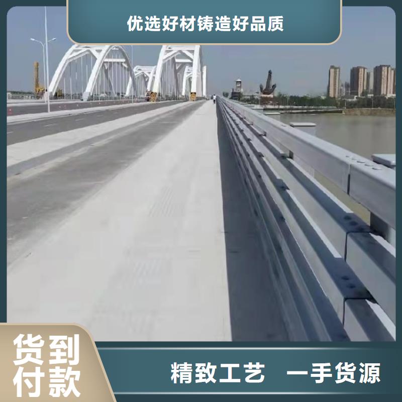 安徽桥梁护栏桥梁防撞护栏专业生产厂家