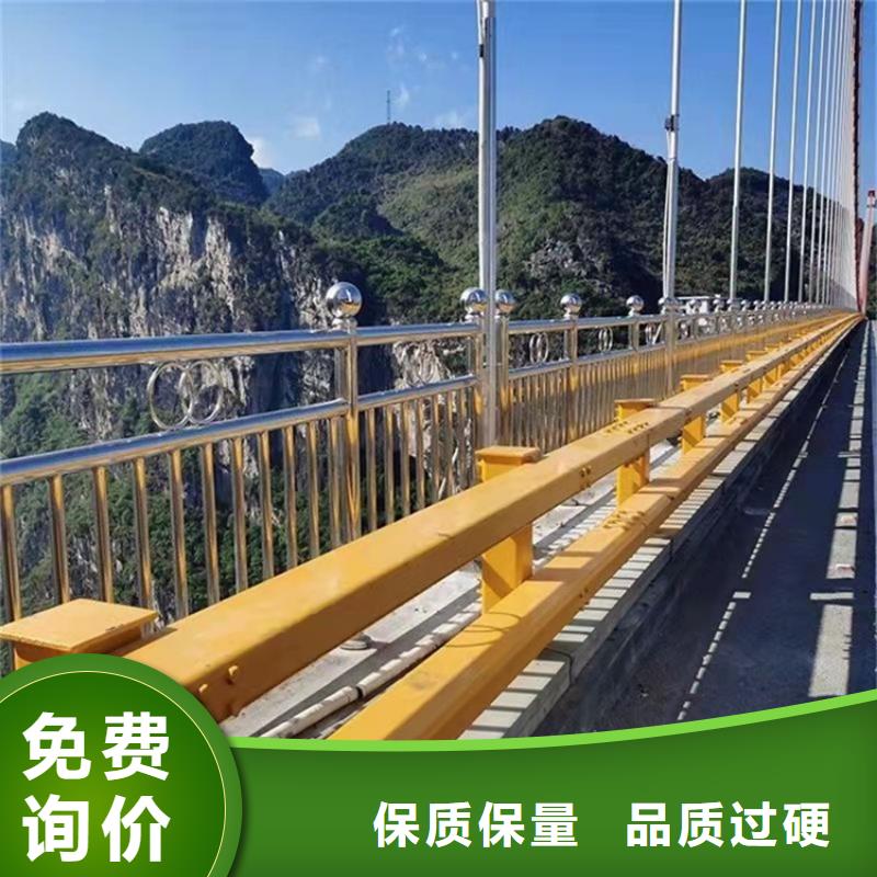 桥梁护栏_【道路景观护栏】质优价保安装简单