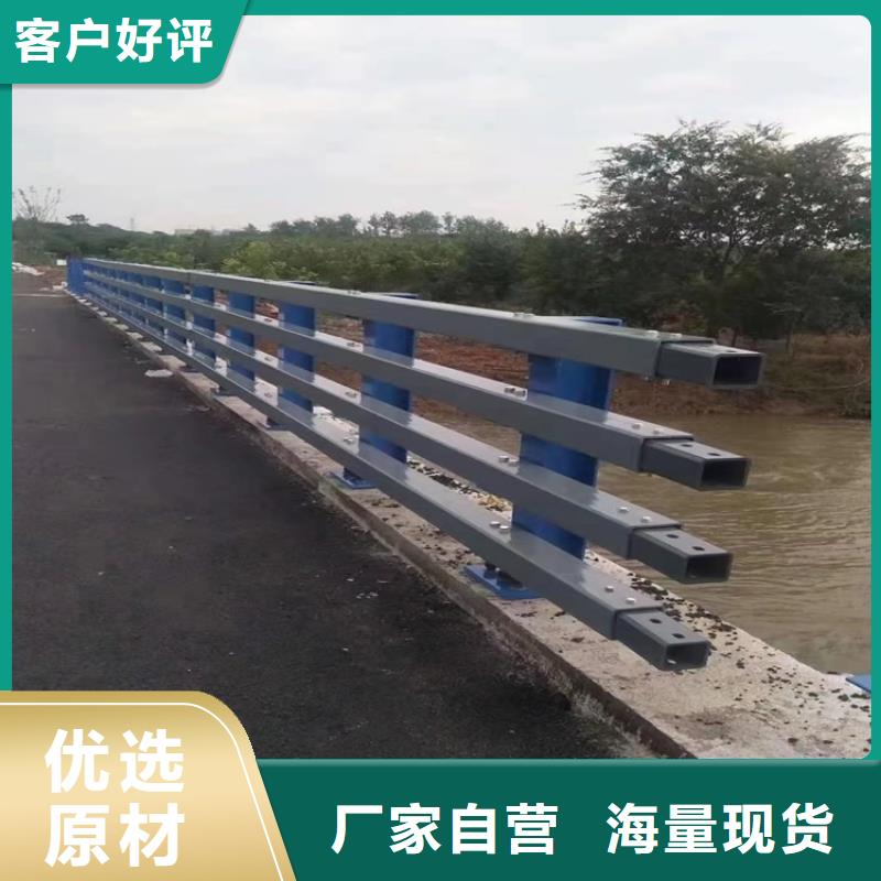 桥梁护栏,道路景观护栏优选好材铸造好品质附近品牌