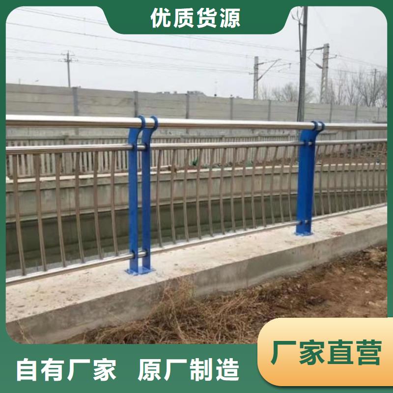 【桥梁护栏】道路隔离护栏有实力有经验质量安全可靠