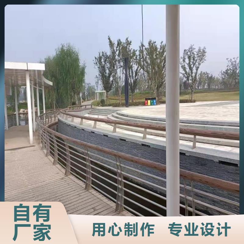 江苏质量可靠的河道景观护栏基地产地直销