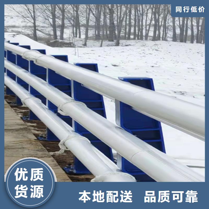香港桥梁护栏桥梁防撞护栏本地厂家值得信赖