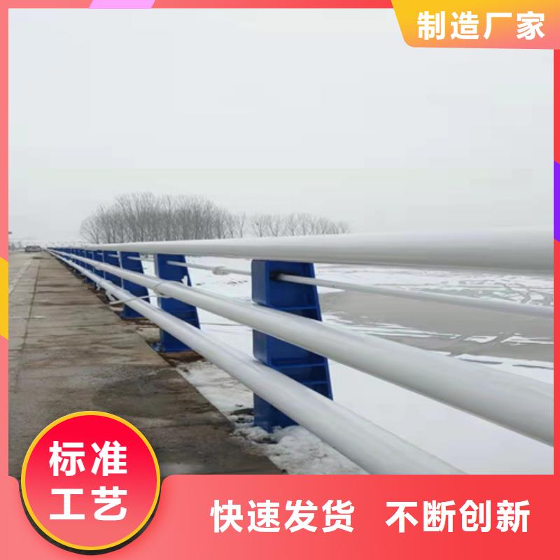 黑龙江哈尔滨市通河不锈钢桥梁栏杆认准大品牌厂家