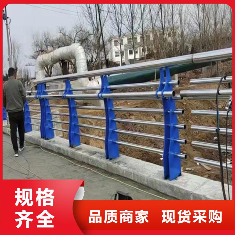 桥梁护栏,防撞护栏选择大厂家省事省心支持大批量采购