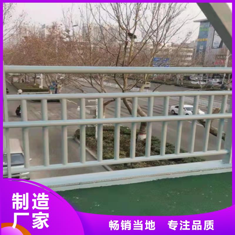 桥梁护栏大桥护栏货源稳定当地生产商