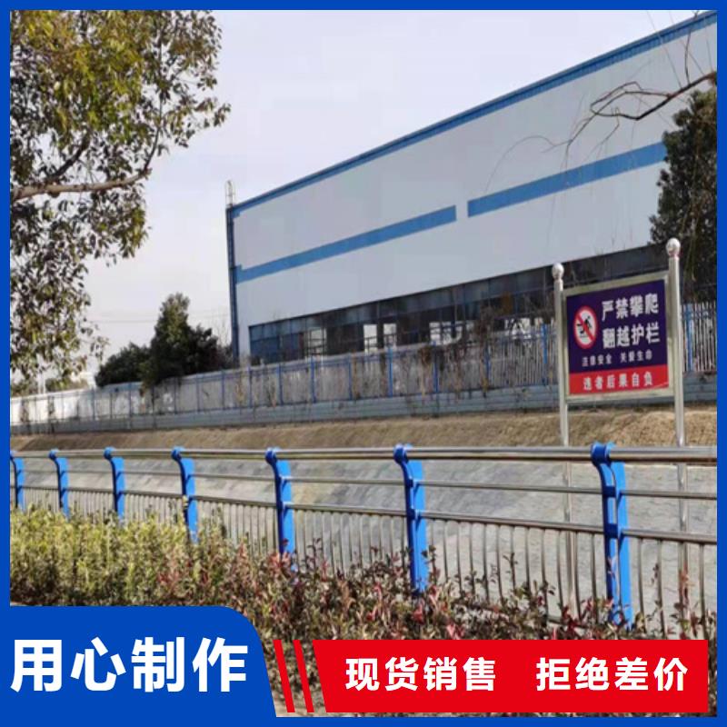 保亭县铸造石钢管护栏厂家找友康管业有限公司附近生产商