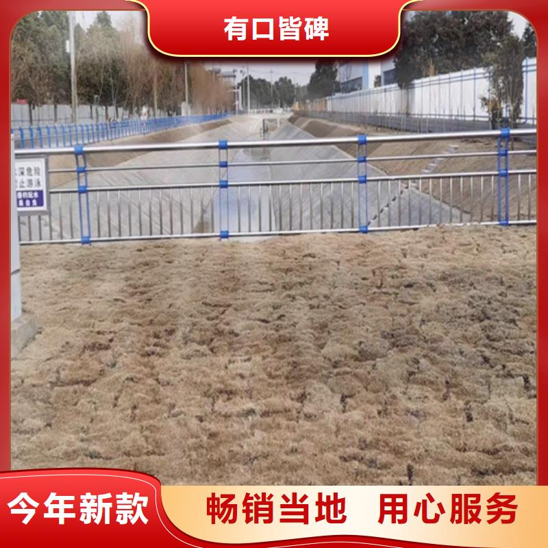 广东阳江市阳春不锈钢复合管护栏