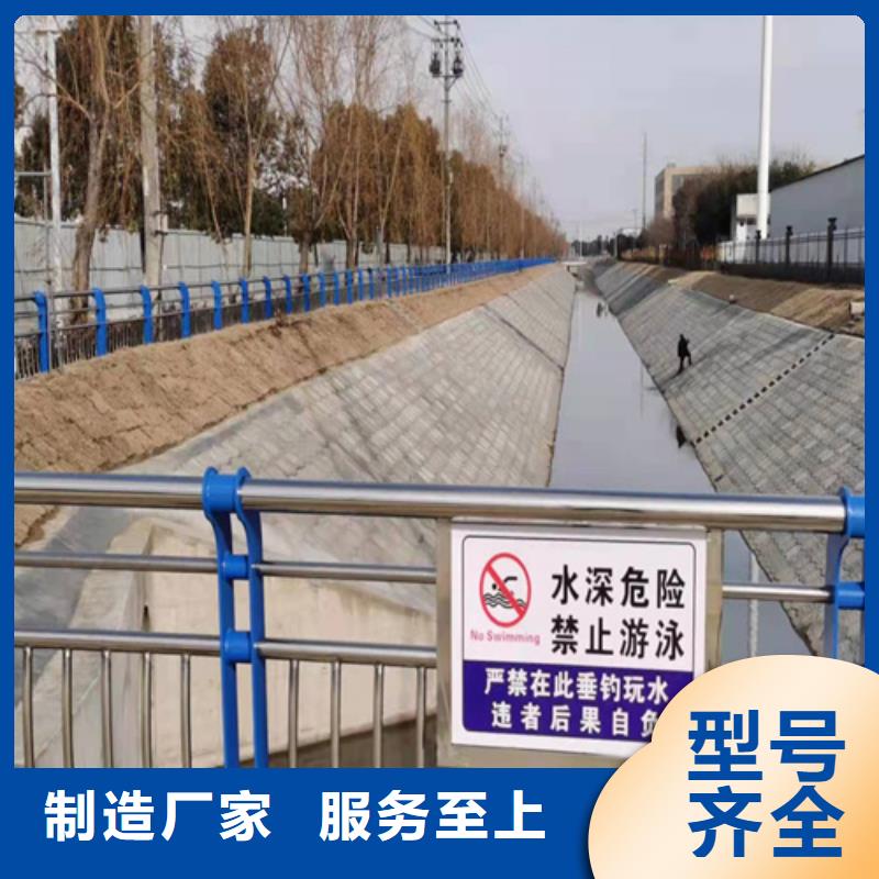 北京【桥梁护栏】防撞桥梁护栏厂专业供货品质管控