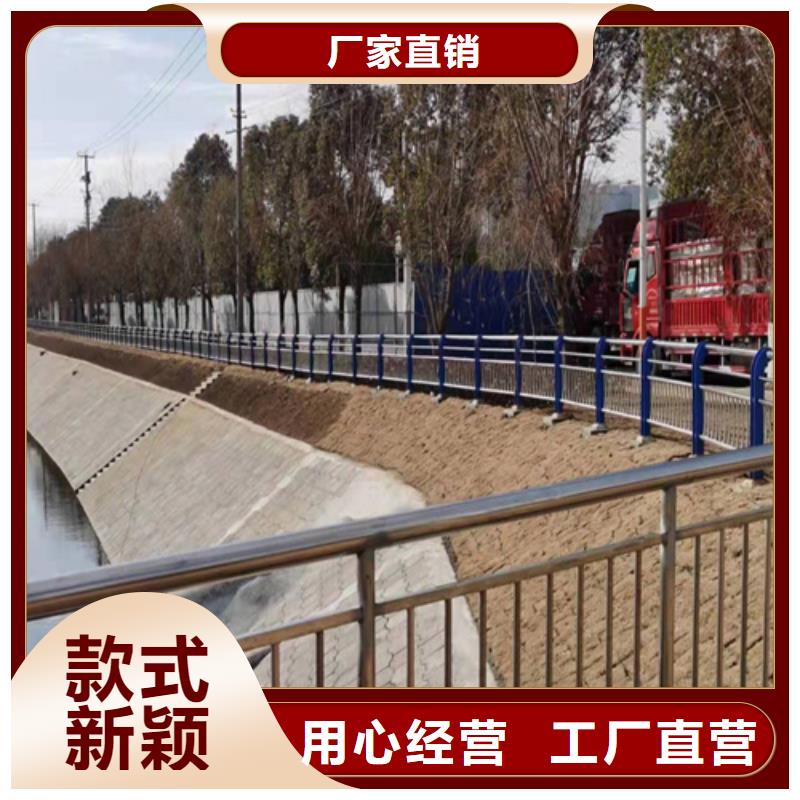 桥梁护栏-【道路隔离护栏】打造行业品质每个细节都严格把关