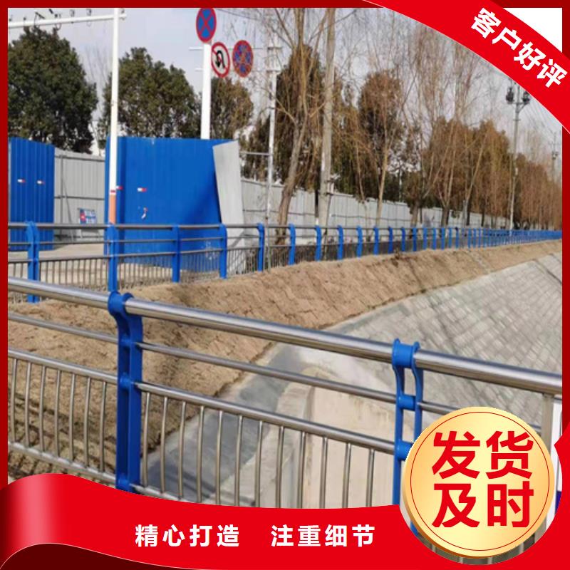 杭州桥梁护栏景观护栏用好材做好产品