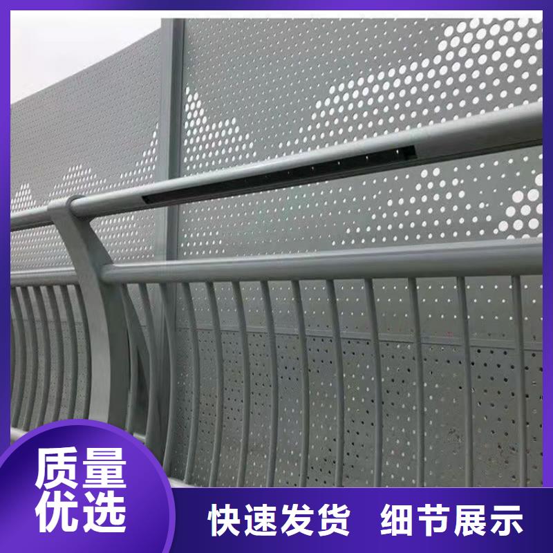 防撞桥梁护栏不锈钢复合管护栏型号齐全本地厂家值得信赖
