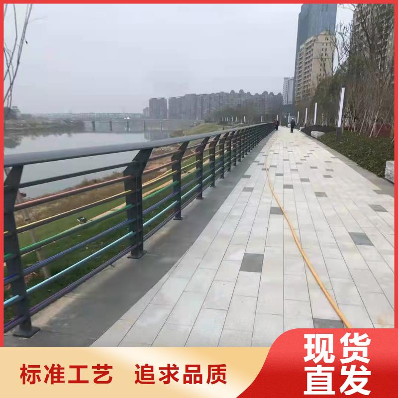 辽宁桥梁不锈钢防撞护栏厂家供应商