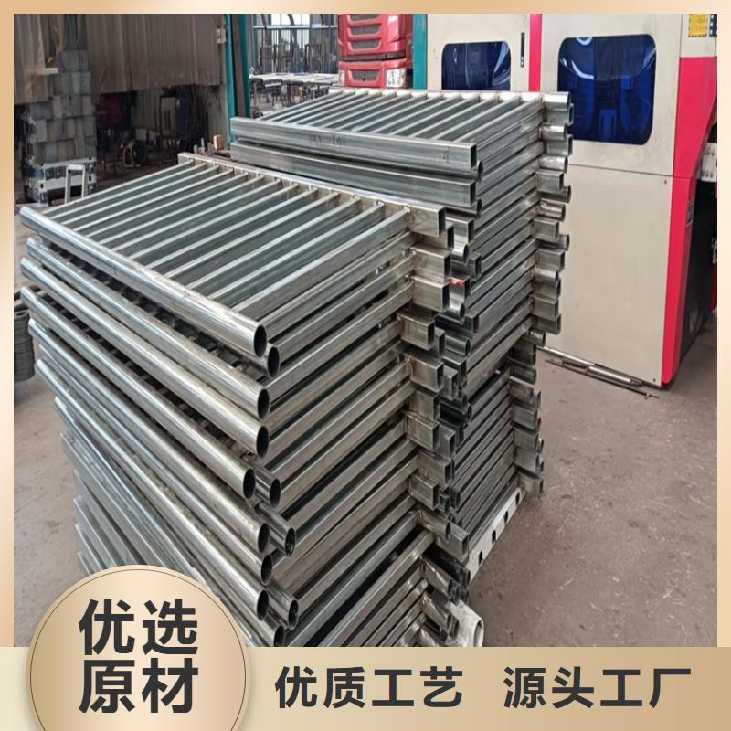 304不锈钢碳素钢复合管-304不锈钢碳素钢复合管批发本地供应商