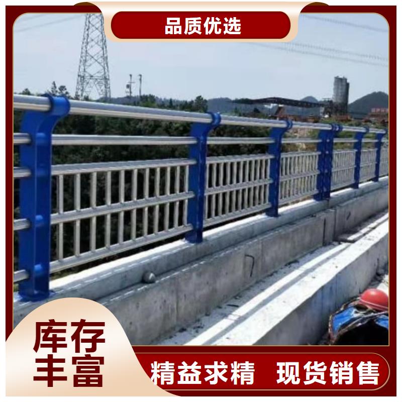 江西防撞桥梁护栏 道路景观护栏多种规格可选