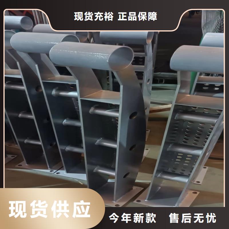 台湾防撞桥梁护栏桥梁护栏厂家满足您多种采购需求