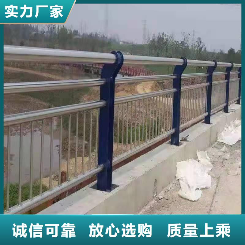 【防撞桥梁护栏】灯光护栏安装简单优选货源