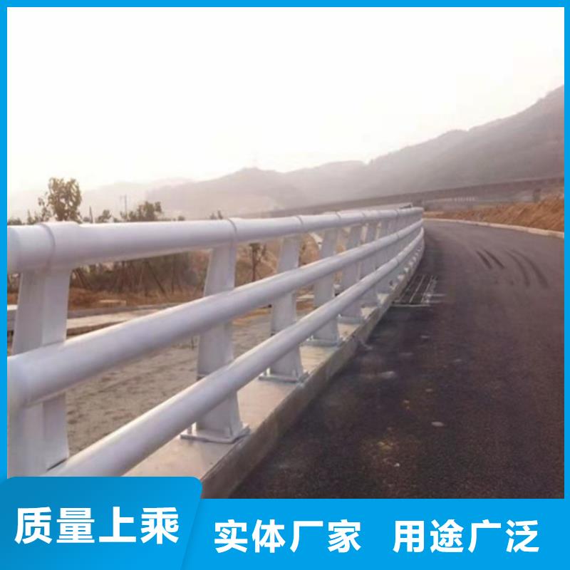 连云港交通防撞护栏价格实在的厂家