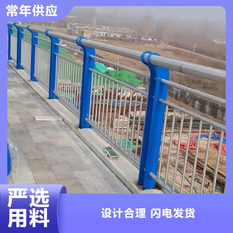 防撞桥梁护栏-桥梁护栏厂家专业生产设备N年生产经验
