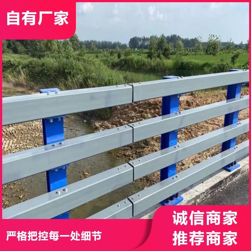 防撞桥梁护栏道路景观护栏一致好评产品实力派厂家