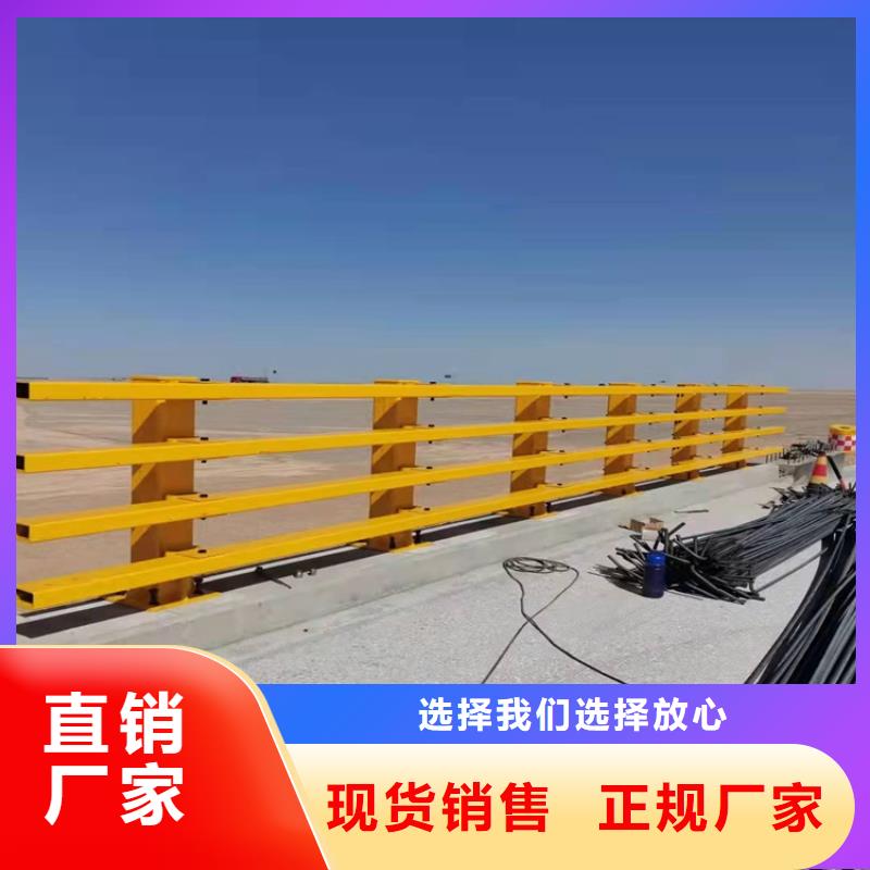 桥梁不锈钢防撞护栏-桥梁不锈钢防撞护栏本地厂家货源稳定