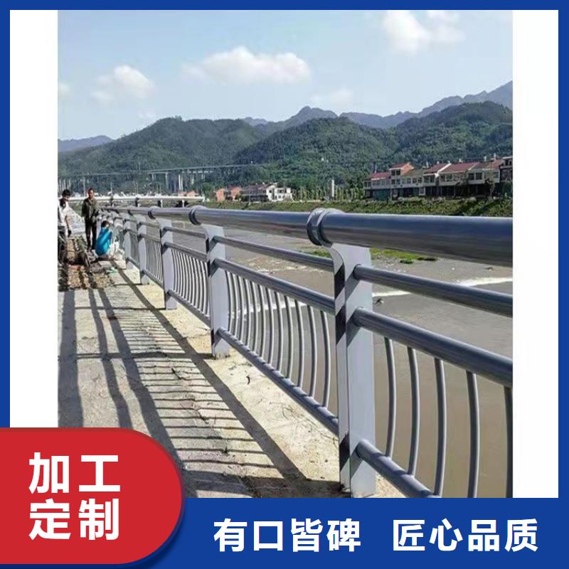 连云港发货及时的桥梁不锈钢防撞护栏基地