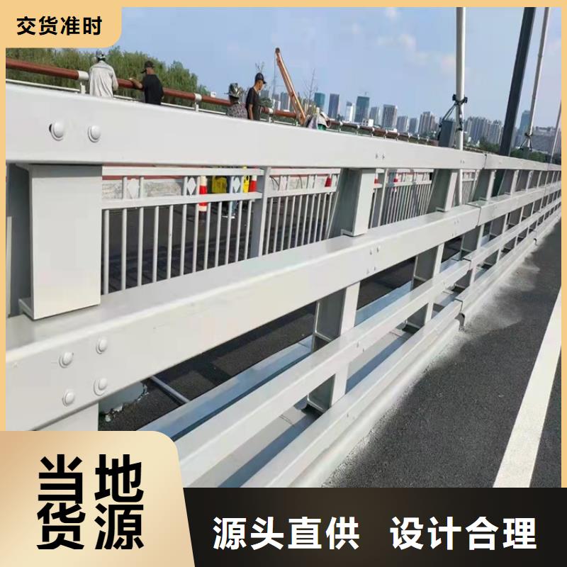 黑龙江省鹤岗市桥梁护栏便于安装