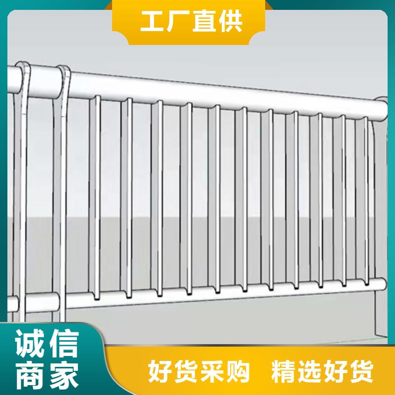 防撞桥梁护栏桥梁护栏厂家定制销售售后为一体应用广泛