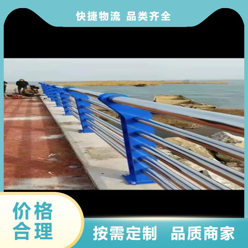 浙江【防撞桥梁护栏】_不锈钢复合管护栏好产品不怕比