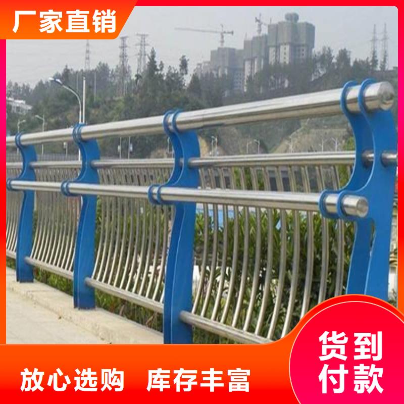 护栏1_桥梁防撞护栏品质保证本地生产商